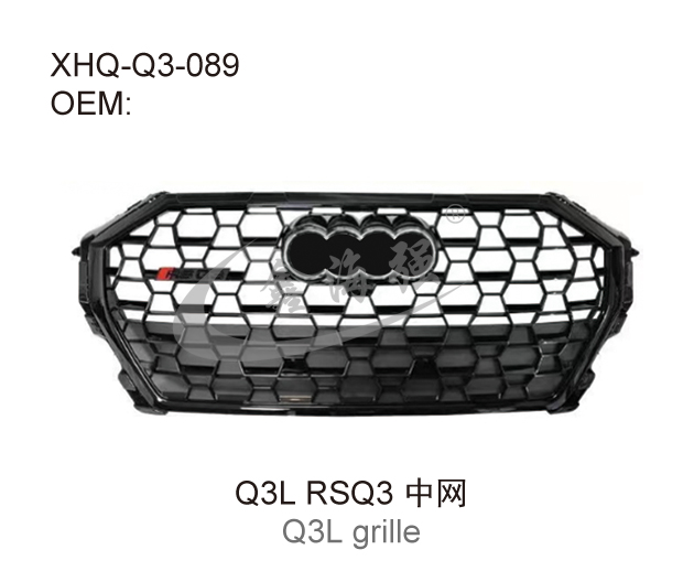Q3L RSQ3中网